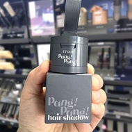 Korea Etude House Etude House Hairline Filling Shadow Powder Cream Naturally Modifies Forehead