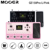 MOOER GE150pro Li electric guitar comprehensive effect device, phrase loop drum machine, accompanime