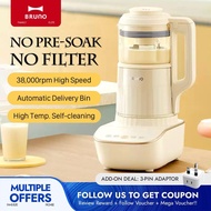 เครื่องผลิตนมถั่วเหลือง BRUNO (1.5L) เครื่องปั่นอาหารถังส่งมอบอัตโนมัติอุณหภูมิสูง BZK-PBJ02ทำความสะ