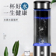 💖READY STOCK💖Hydrogen Water Generator Alkaline Maker Rechargeable Water Ionizer Bottle Super