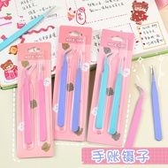 Multifunctional Tweezers Set DIY Tools Manual Account Sticker Tool Journal Tool Journal Tweezers Set