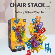เก้าอี้ซ้อนหอคอยปรับสมดุลเกมซ้อนกัน42เก้าอี้ Pcs ของเล่นฝึกฝน Mainan Balok เกมเพื่อการศึกษาตั้งโต๊ะ