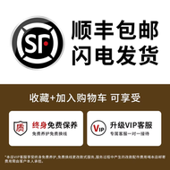 白水晶念珠天然白水晶108念珠手持收藏級白水晶手串官方旗艦店