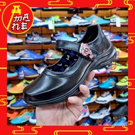 รองเท้านักเรียนป็อปทีน รองเท้าหนังสีดำ รองเท้านักเรียนผู้หญิง 💕POPTEEN💕 ตัวล็อกใหม่ ✨น่ารักเต็มคาราเ