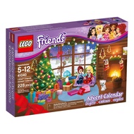 Advent Calender 41040
