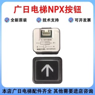 Real Shot❤ Guangri Elevator NPX Button Hitachi Elevator AR-4 Button Japanese Creation Elevator DL-OP