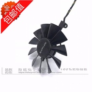 Sapphire HD7750 HD7770 Graphics Card Fan FS1290-AP084C 12V 4 Wire Temperature Control