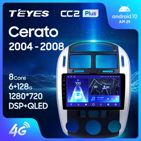 TEYES CC2 Plus For Kia Cerato 1 LD 2004 - 2008 Car Radio Multimedia Video Player Navigation GPS Andr
