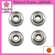 Tamiya Mini 4WD Upgrade Parts Series No. 519 GP.519 HG Round Hole Ball Bearings, 4 pieces, 15519.