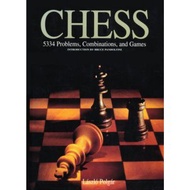 28 - [Ebook] Chess: 5334 Problems Combinations and Games