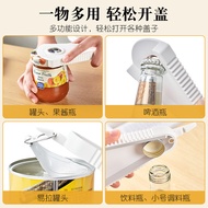 Multifunctional Cap Opener Household Labor-Saving Bottle Opener Bottle Opener Cap Opener Can Opener 