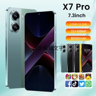 X7 Pro Smartphone 12GB+512GB 7.3 inch 5G/4G Cellphone 7800mAh Full HD Camera Android Phone