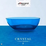 【JTAccord 台灣吉田】 CM33150-B 藍色水晶透明獨立浴缸(150cm)
