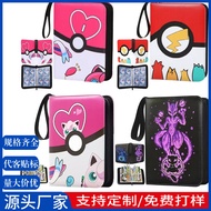 Pokemon Card Binder, 720 Capacity Trading Card Binder with 9-Pocket Pages, EVA Card Album Holder for