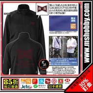 男魂 85折預訂 團購 8-9月 可順豐 日版 龍珠 紅衣軍 外套 Cospa Dragon Ball Z Red Ribbon Army Dry Jersey Black S-XL Size