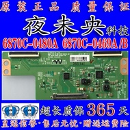 Original V14 42 DRD 60HZ 6870C-0480A 6870C-0469A Logic Board 42E5ERS