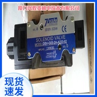 Injap Solenoid Taiwan Seven Oceans 7OCEAN DSV-G02-3B-DC24-82 Dalam Stok