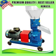 Pelletizer Machine for Chicken &amp; Duck Feed - Farm Animal Poultry Pellet Mill l Mesin Pembeza Pellet l 农场禽畜饲料颗粒机