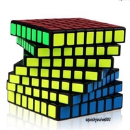 7x7x7 Rubik Qiyi MoYu MoFangJiaoShi 7x7 MF7s