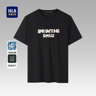 HLA/Hailan Home Casual Short Sleeved T-shirt New Chest Panda Print Short Sleeved Men's Clothing