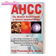 Milu The Science Of AHCC Original หนังสือภาษาอังกฤษ