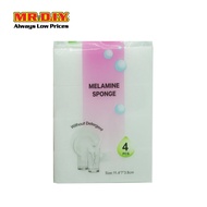 (MR.DIY) Melamine Sponge (4pcs) (11.4x7x3.8cm)