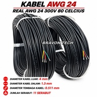 AWG 24 3-Way 4-Way AWG 24 Cable + Sleeve 3C Cable/ 4C Cable AWG Cable/ Plus Protector