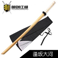 JAPAN ดาบไม้ ซามูไร Bokken ดาบไม้สำหรับฝึก เคนโด้ Kendo ดาบเคนโด้ ดาบนินจา ดาบญี่ปุ่น Wooden Sword Samurai Katana วัสดุ ไม้เนื้อแข็งมีความทนทานสูง
