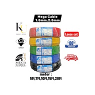 cable sirim Mega cable 1.5mm 2.5mm Insulated PVC 100% Pure Copper (5M ,7M,10M,15M,20M) Cable SIRIM a