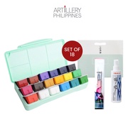 ✯MIYA Himi Gouache Jelly Cup Paint Set Of 18 With Spray + Water Color Paper Brushes✼