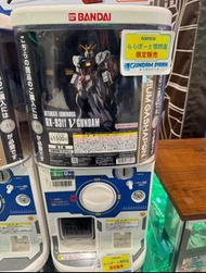 Gundam Rx-93ff V GUNDAM 福岡限定 GUNDAM Base GUNDAM park 扭蛋