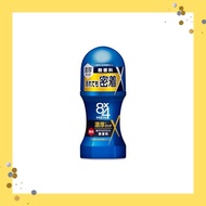 Eight Four 8x4 Men Concentrated Roll-On Scent Free 60ml Men Deodorant for Men