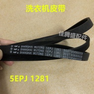 Suitable for Washing Machine Belt 5EPJ 1281 Washing Machine Accessories c Transmission Belt