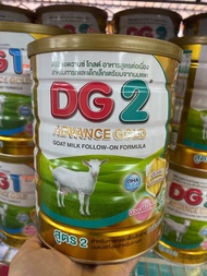 DG2 DG 2 Advance Gold ดีจี2 ดีจี 2 แอดวานซ์ โกลด์ นมแพะ สำหรับทารก และ เด็กเล็ก ขนาด 800กรัม