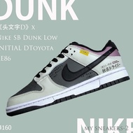 In Stock SB Dunk Low Initial AE86 2.0 D/toyota Sneakers men woman casual shoes