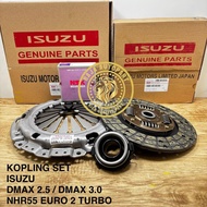 ISUZU D-MAX 2.5 3.0 CC CLUTCH SET NHR 55 EURO 2 TURBO DMAX 4JH 4JJ 4JK DMAX D-MAX 2500CC 3000CC GRAD