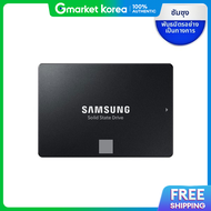 Samsung | (ซมซง)ซมซง SSD 870 EVO 1TB 1เทอรราไบต