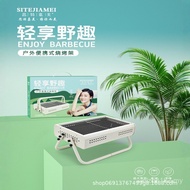 Xiangjia Charcoal Light Barbecue Grill Stove Grill Grill Mess Camping Special Barbecue Outdoor Fun R
