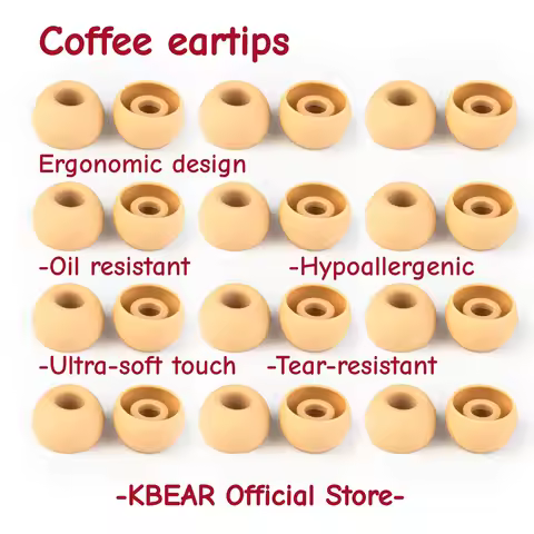 KBEAR Coffee EarTips 12 Pairs Wired Headphones Silicone Ear Tips Skin-Safe Ergonomic Design for TBPR