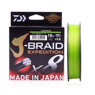 Daiwa | 8 Strands Fishing Line