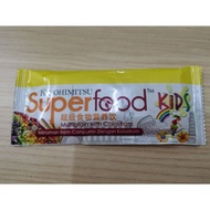 Kinohimitsu Superfood Kids Sachet 25g 【EXP:12/2020】 💥READY STOCK💥