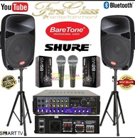 Paket Speaker Baretone 15 inch ampli Firstclass 15000 PMPO 500w RMS
