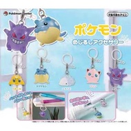 Pokemon center電電蟲扭蛋掛飾