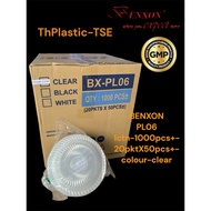TH-PL06" PP Plate [ 1000pcs± ] BENXON PL06 - Disposable PP Plastic Plate 6inch