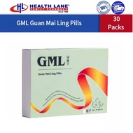YS Ship GML Guan Mai Ling Pills Traditional Herbal Formula Support Heart Health & Body Circulation