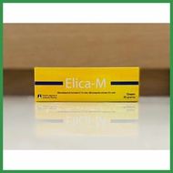 Elica-M&q30g(uE%|*fM~Fast?jN~Relief?Ij~from?Ym~Skin?Fr~Irritations?mw~| Made in Saudi Arabia