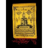 Thai Lanna Amulet Phayant LP SoThorn Somdej Buddha Mass Chant Wat SoThorn Wararam Voraviharn Year BE