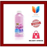 Cosway PowerMax Delicate Fabric Wash / / Pencuci Bra, Baju Dalam / Liquid Detergent 纖柔衣物洗滌劑