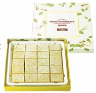 <預購> Royce 期間限定 開心果生朱古力 Pistachio Nama Chocolate #Royce朱古力 #日本手信 #日本人氣 #日本限定 #日本零食 #日本直送 #開心果控#開心果關注