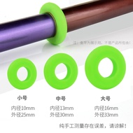 Silicone Fishing Rod Stop Ring Rod Stop Ring Crucian Carp Large Object Rod Stop Ring Fishing Rod Ant